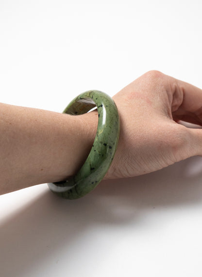 Pounamu Bracelet w/Case