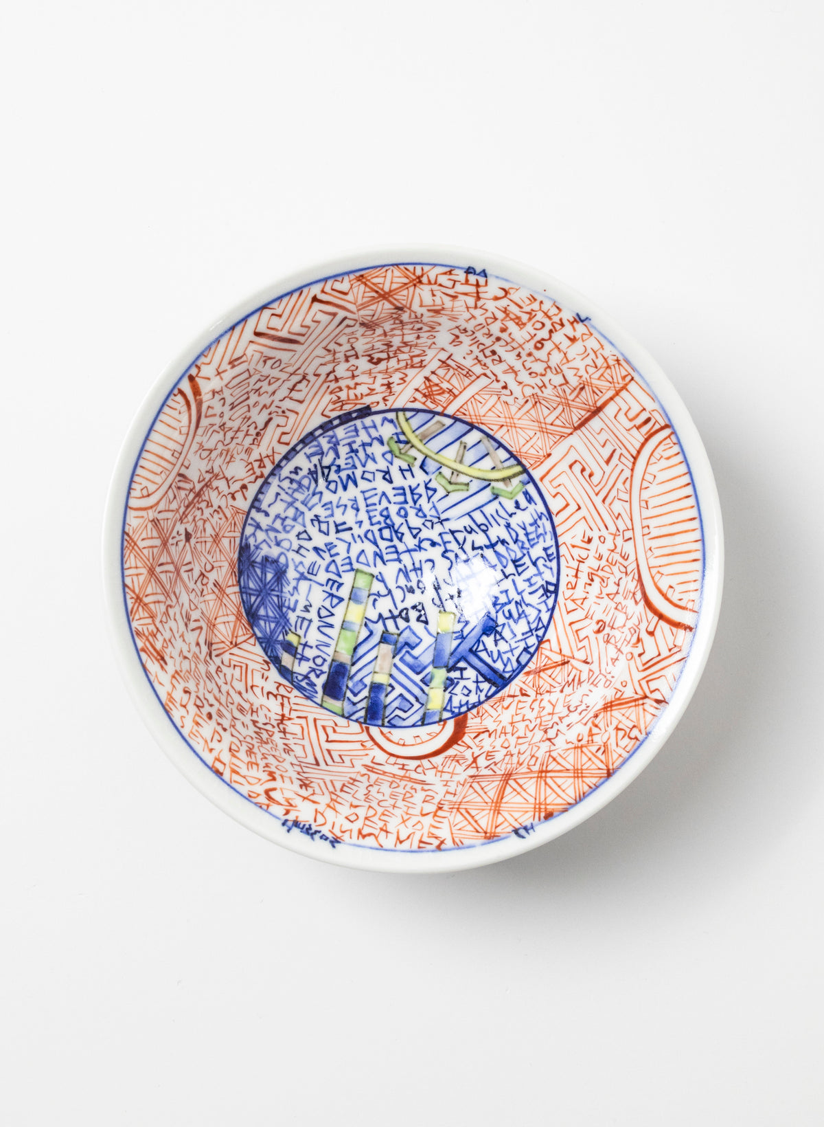 5 Coloured Bowl