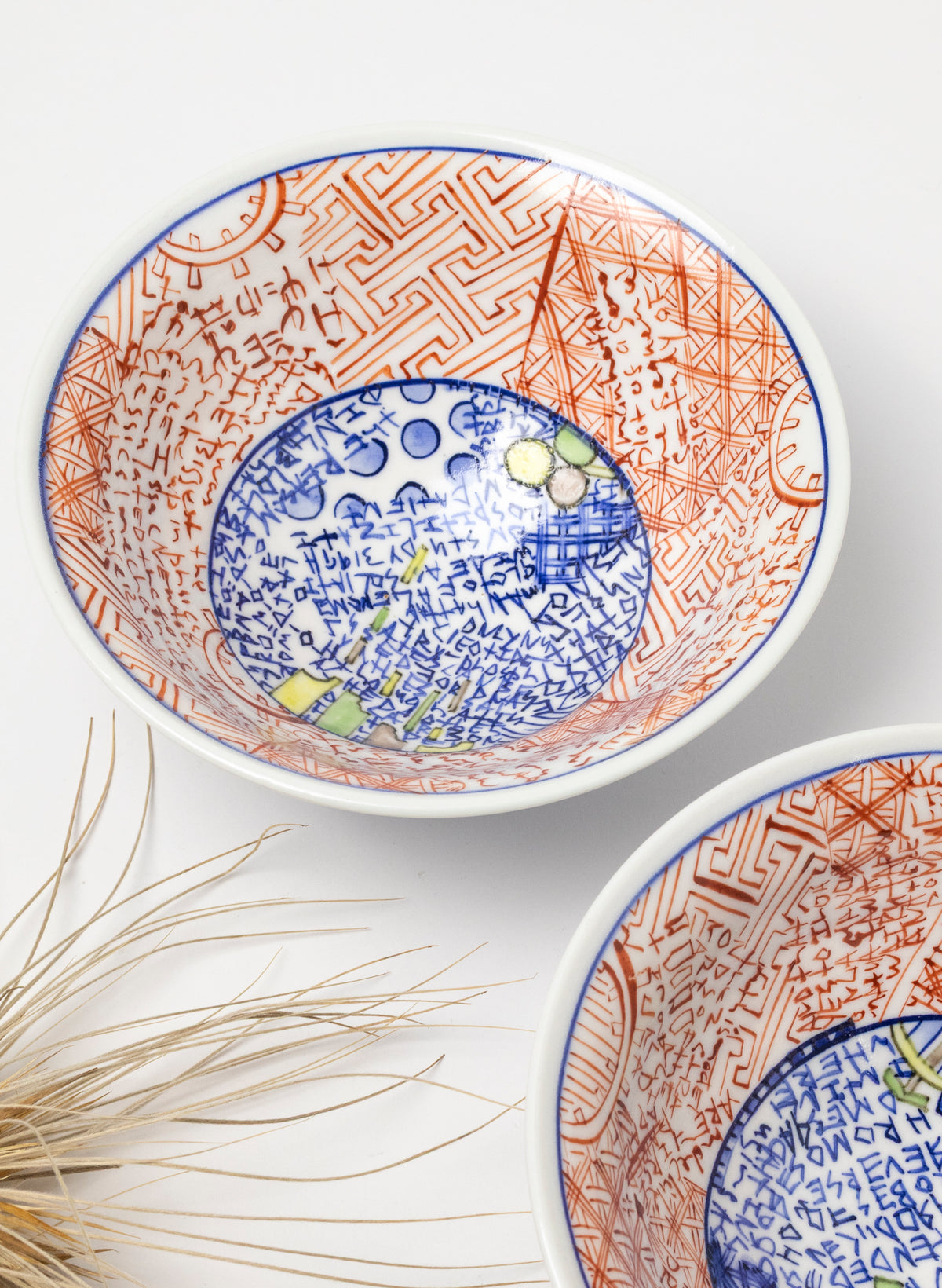 5 Coloured Bowl