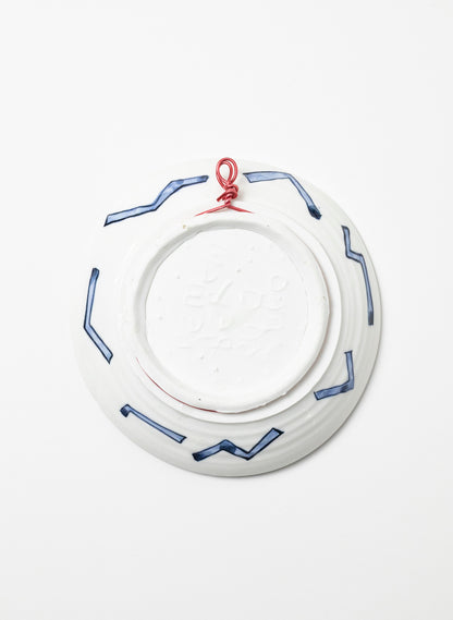Wall Plate - Ratana