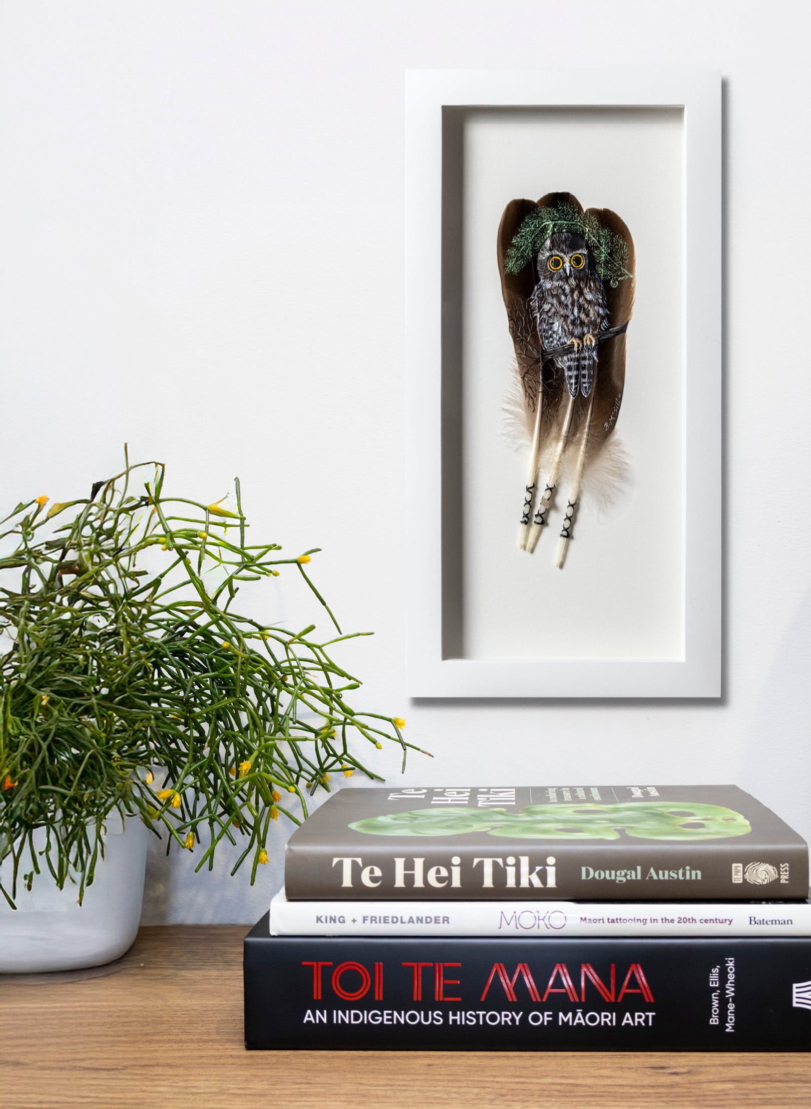 Morepork - Framed