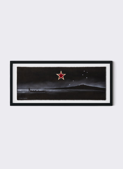 Rangitoto Waka Flag 25-816 - Brown / Black