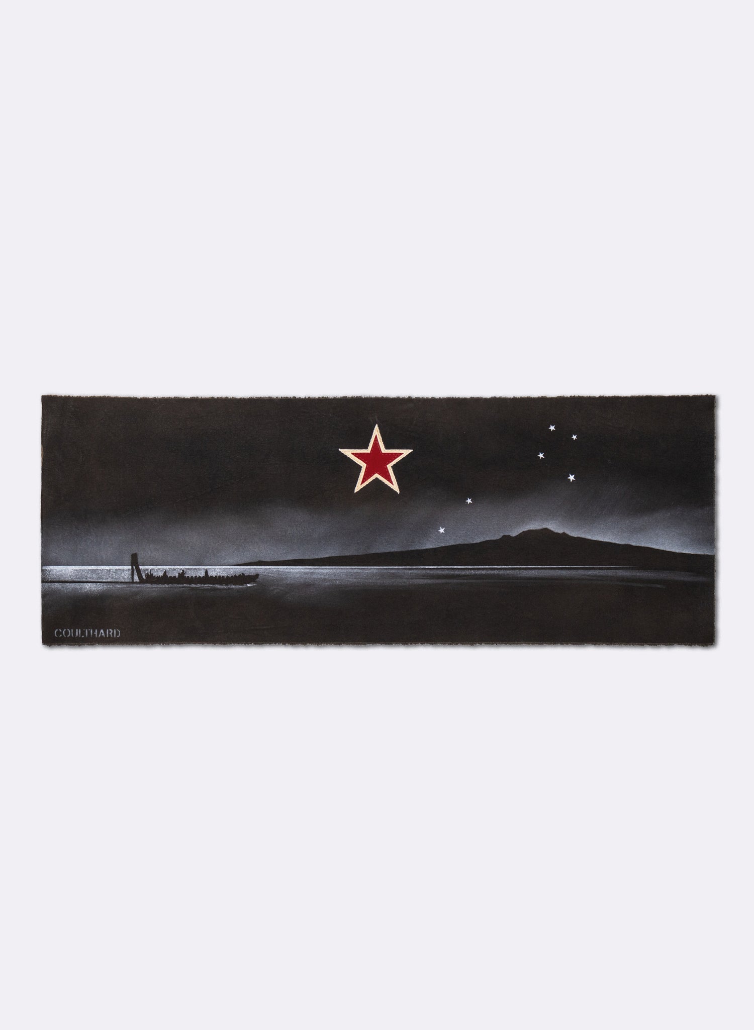Rangitoto Waka Flag 25-816 - Brown / Black