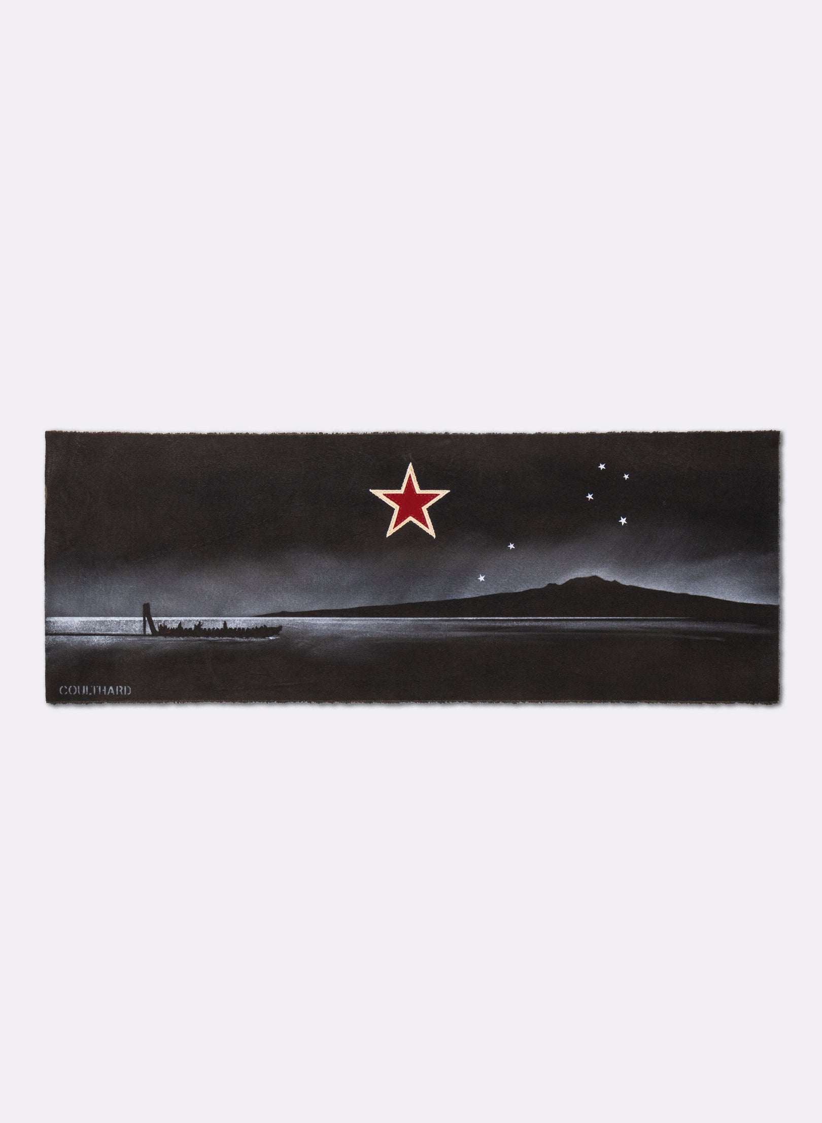 Rangitoto Waka Flag 25-816 - Brown / Black