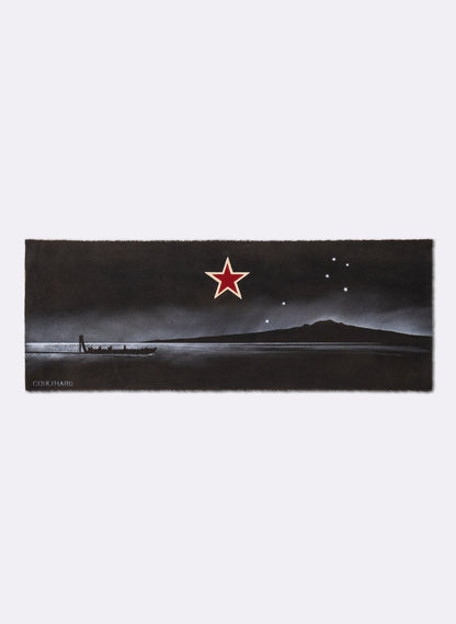 Rangitoto Waka Flag 25-816 - Brown / Black