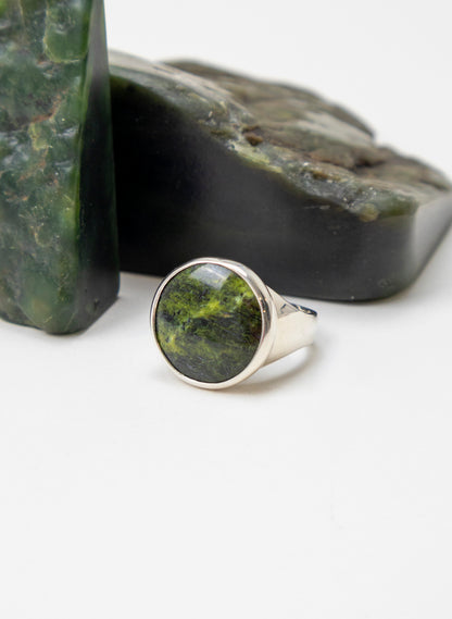 Serpentine Ring