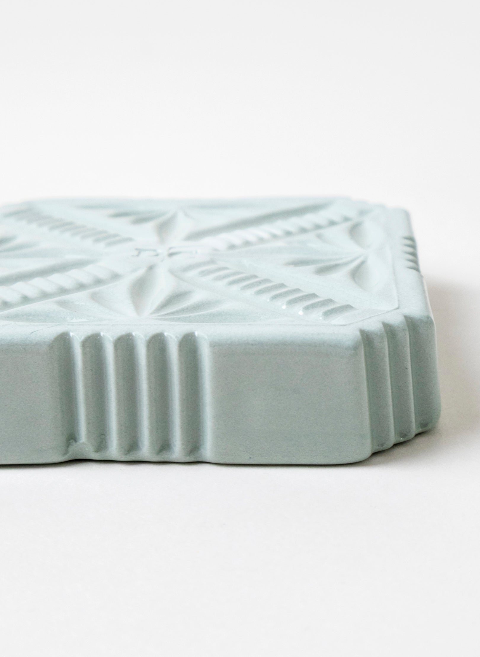Medium Ring Dish