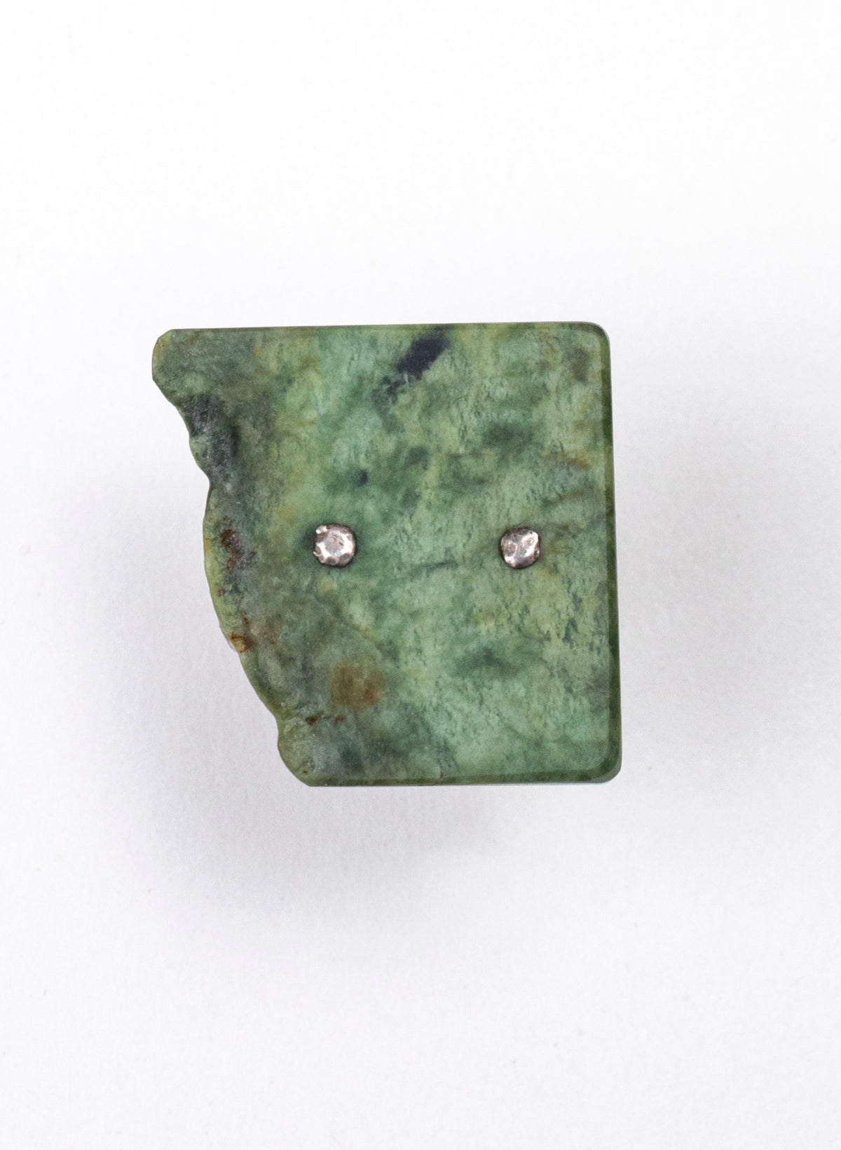 Trace Pounamu Ring