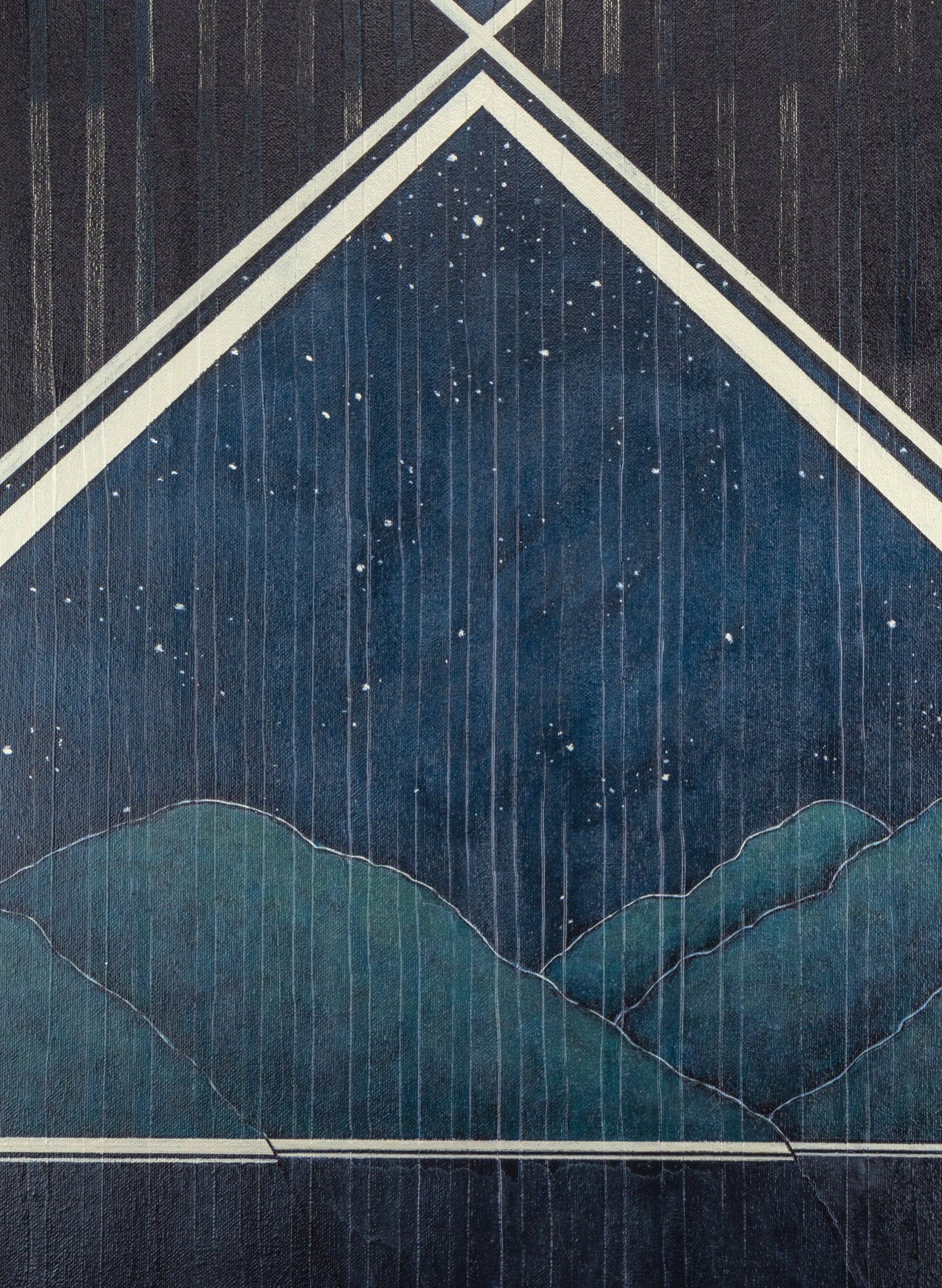 SOUTHERN NIGHT SKY