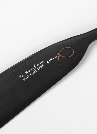 Tūī Feather Swamp Kauri 538mm