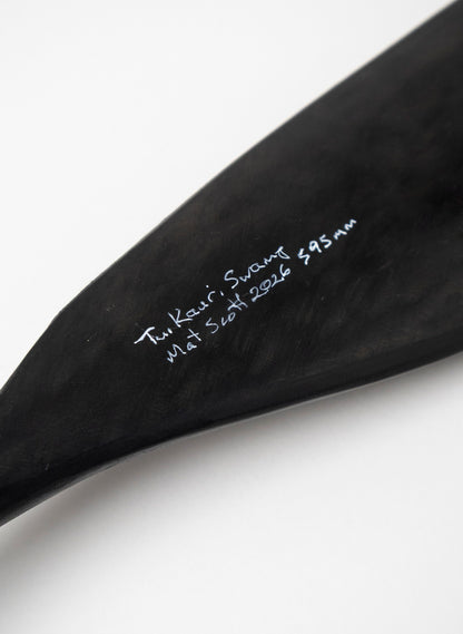 Tūī Swamp Kauri Feather 595mm