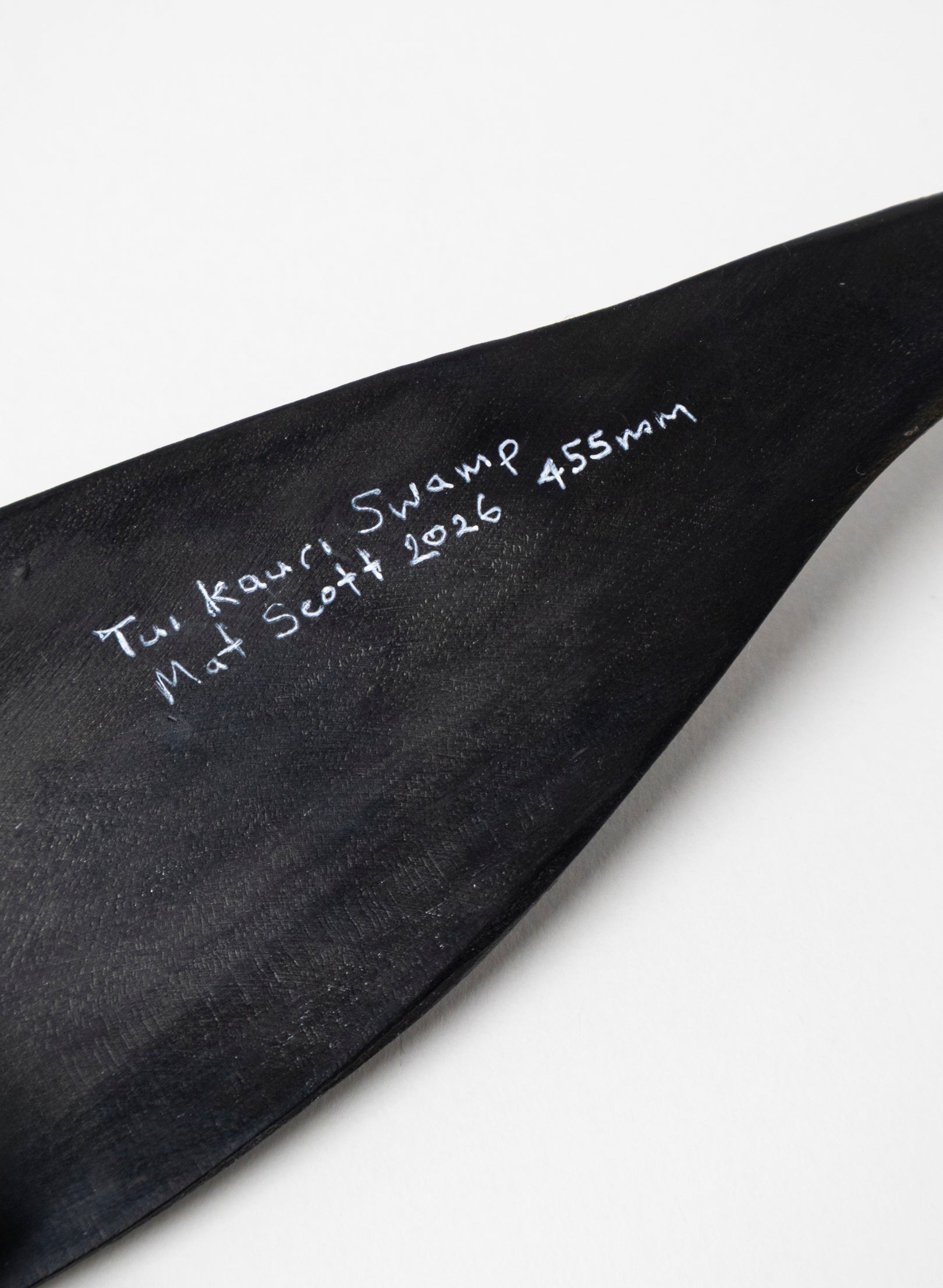 Tūī Swamp Kauri Feather 455mm