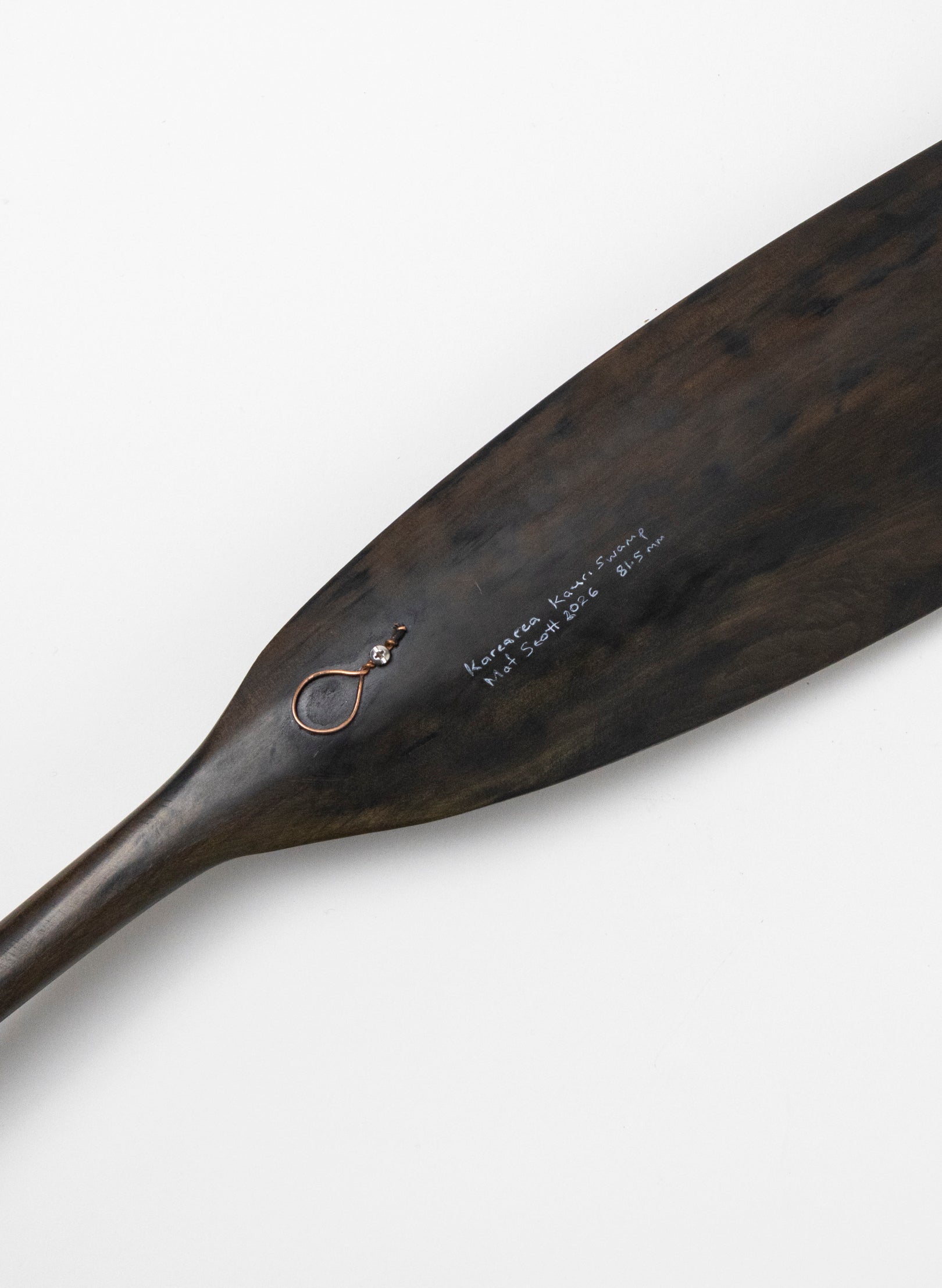 Kārearea Feather 815mm