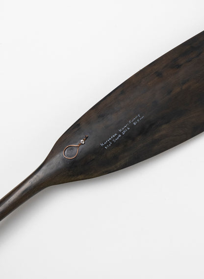 Kārearea Feather 815mm