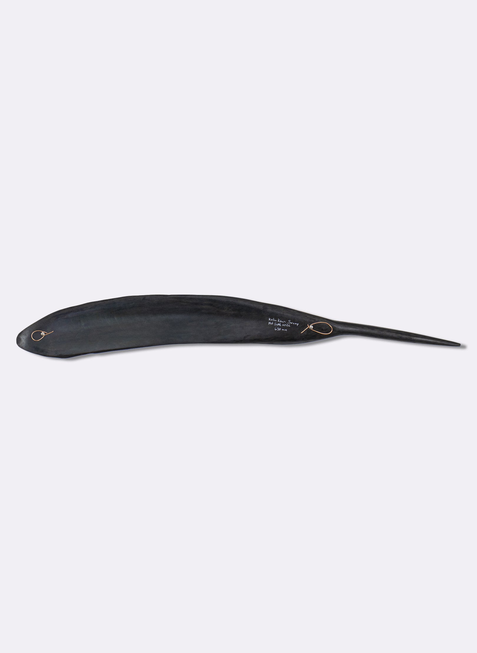 Kahu Swamp Kauri Feather 630mm