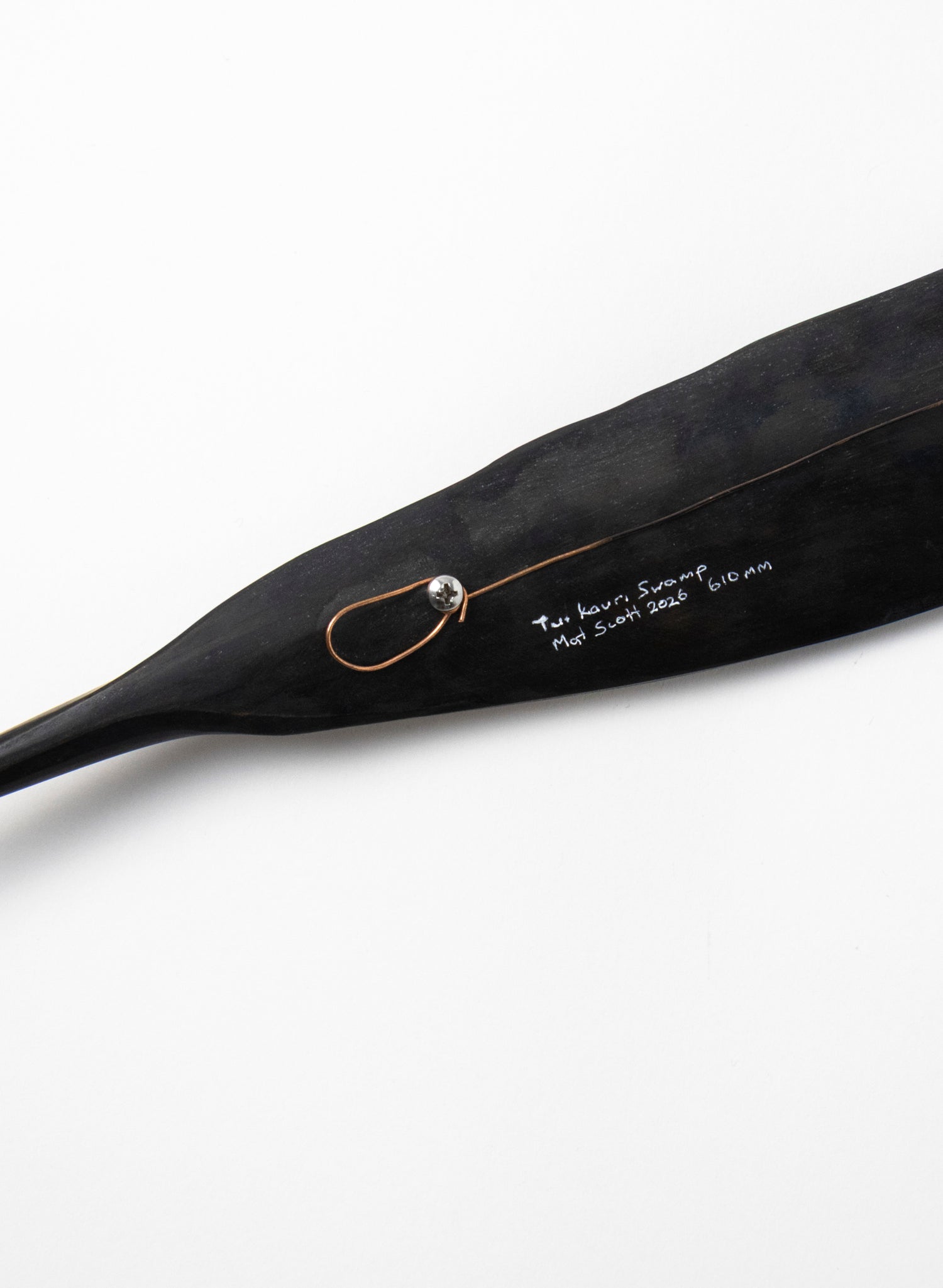 Tūī Swamp Kauri Feather 610mm
