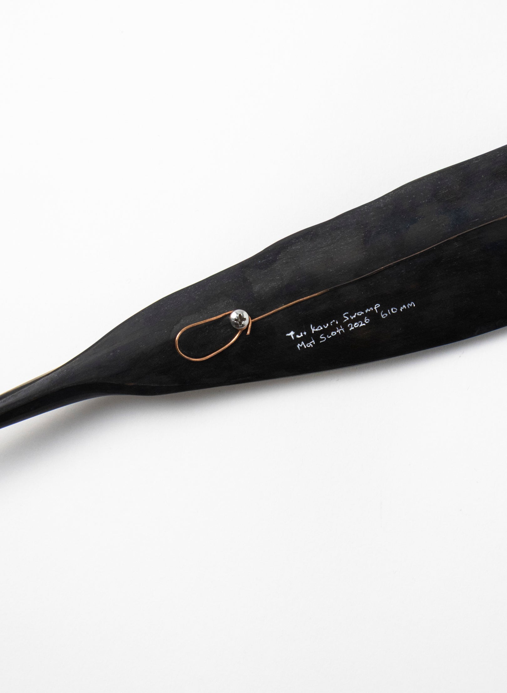 Tūī Swamp Kauri Feather 610mm
