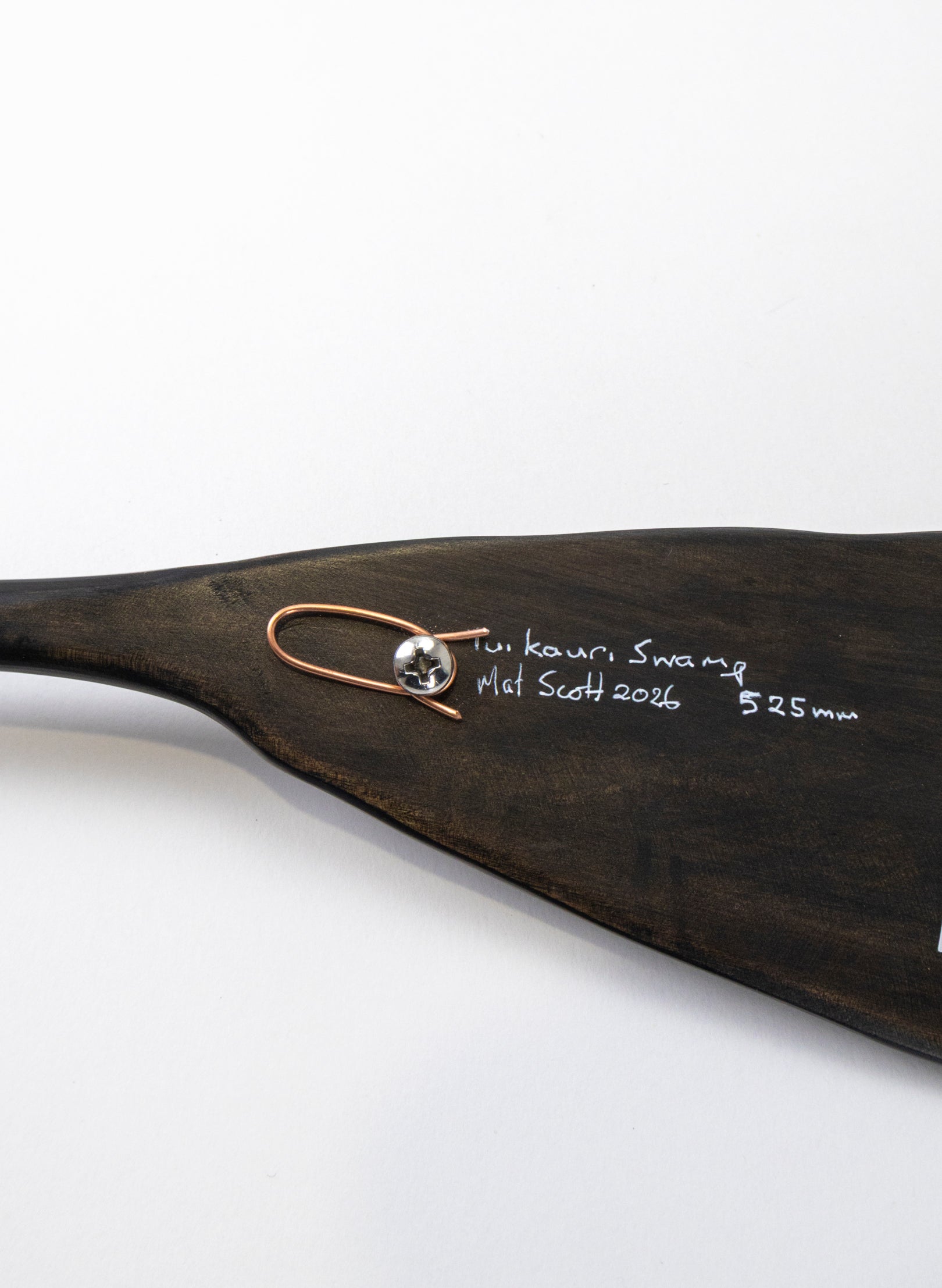 Kahui Swamp Kauri Feather 480mm