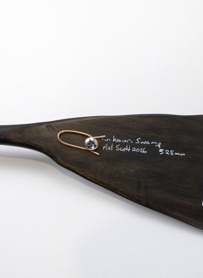Kahui Swamp Kauri Feather 480mm