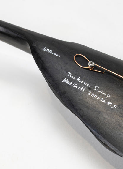 Tūī Swamp Kauri Feather 620mm