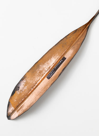 Copper Leaf 425mm