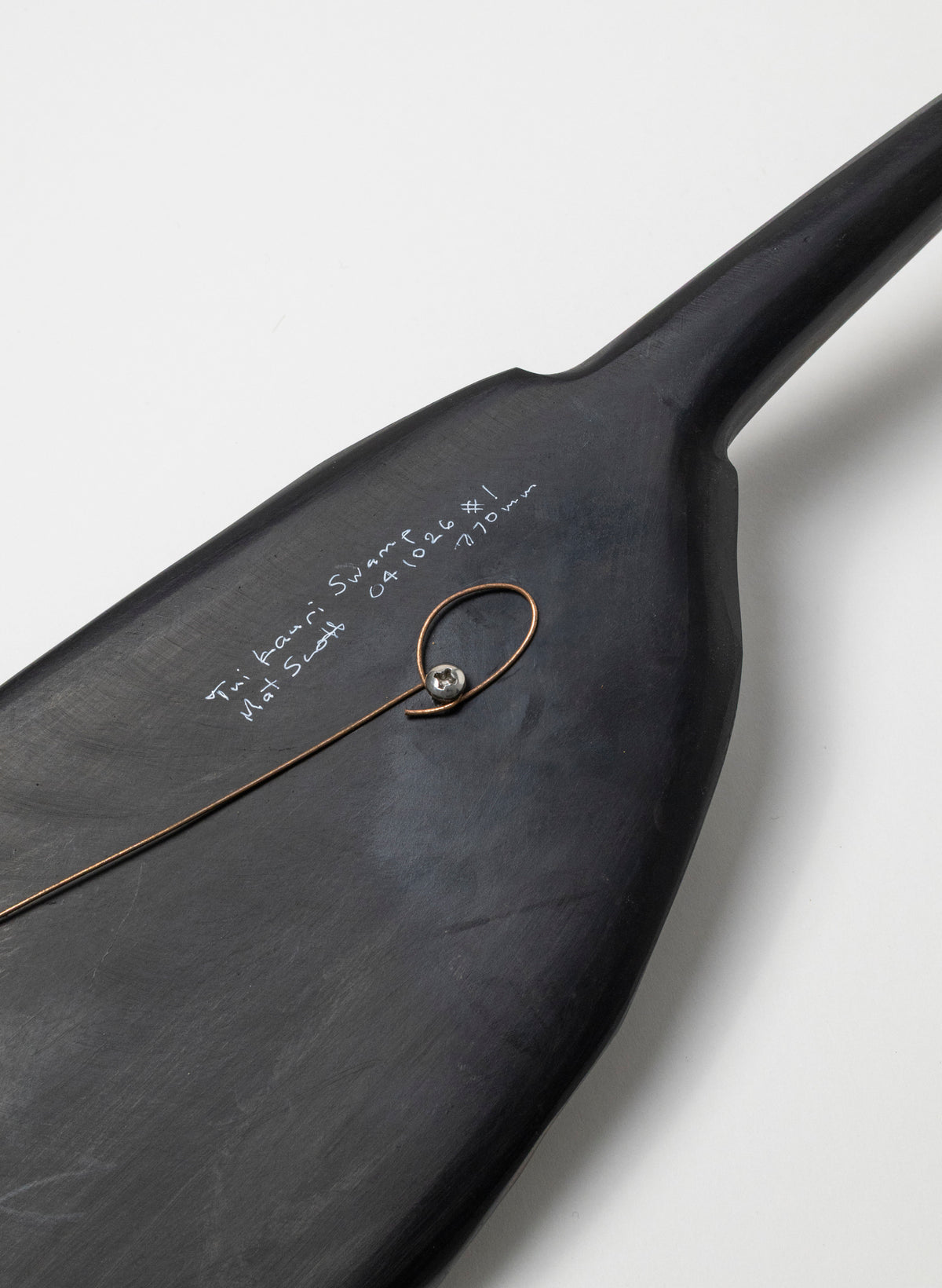 Tūī Swamp Kauri Feather 770mm