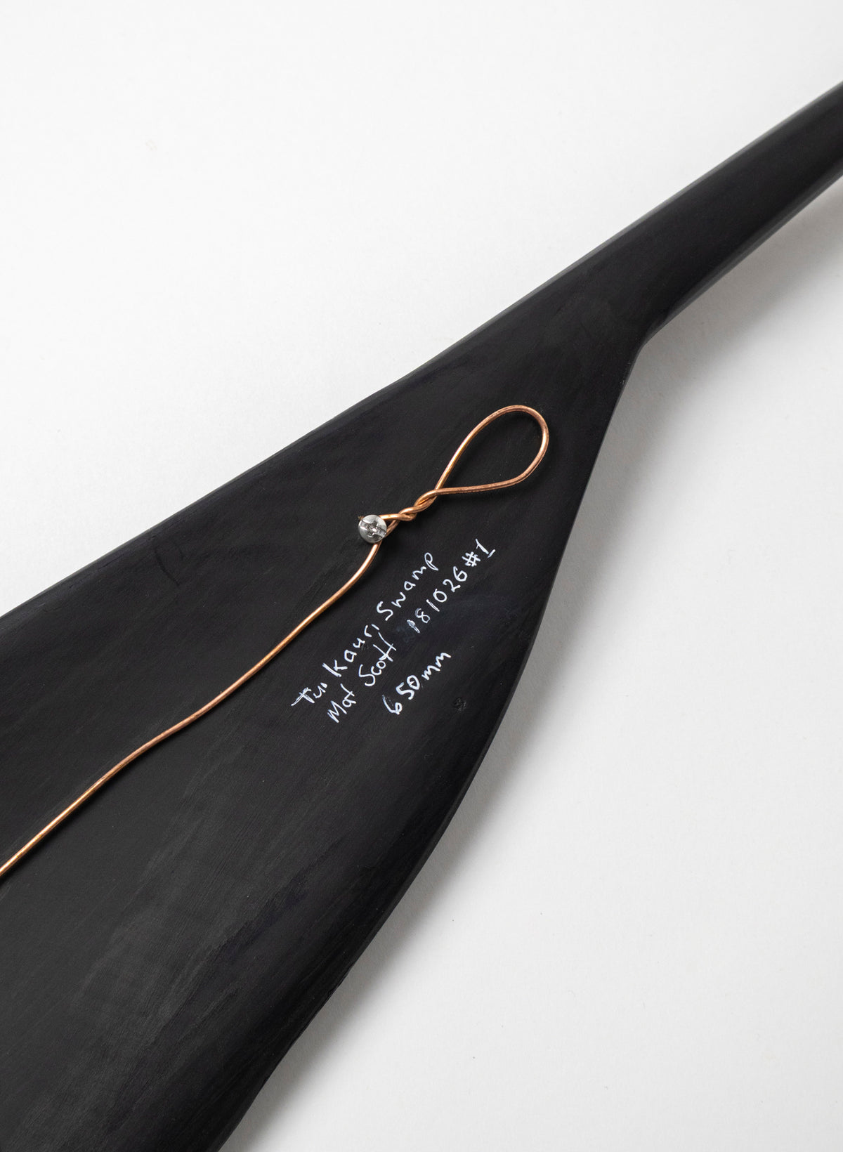 Tūī Swamp Kauri Feather 650mm