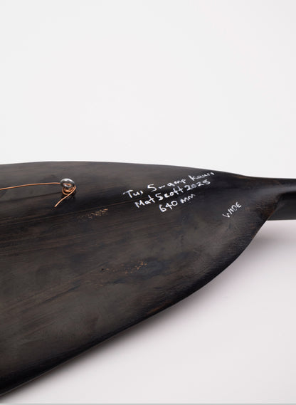 Tui Feather 640mm - Black Swamp Kauri