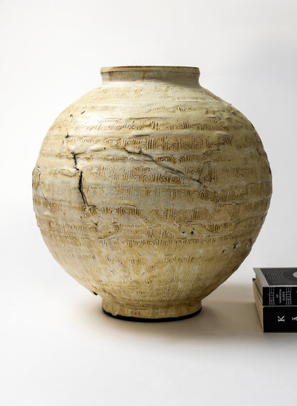 White Moon Jar