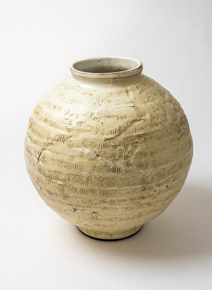 White Moon Jar