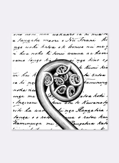 New Beginnings - Giclée Print
