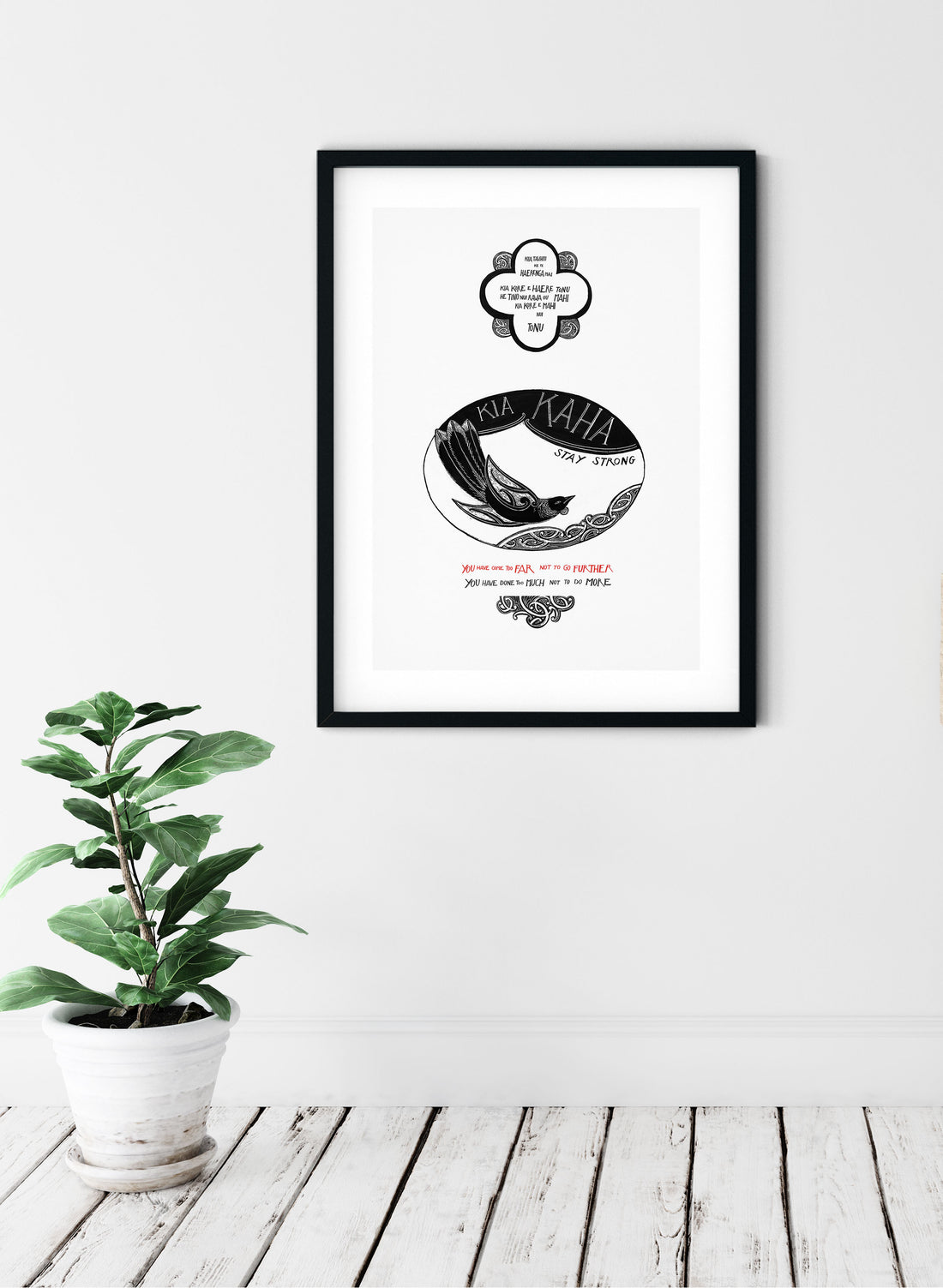 Stay Strong - Giclée Print