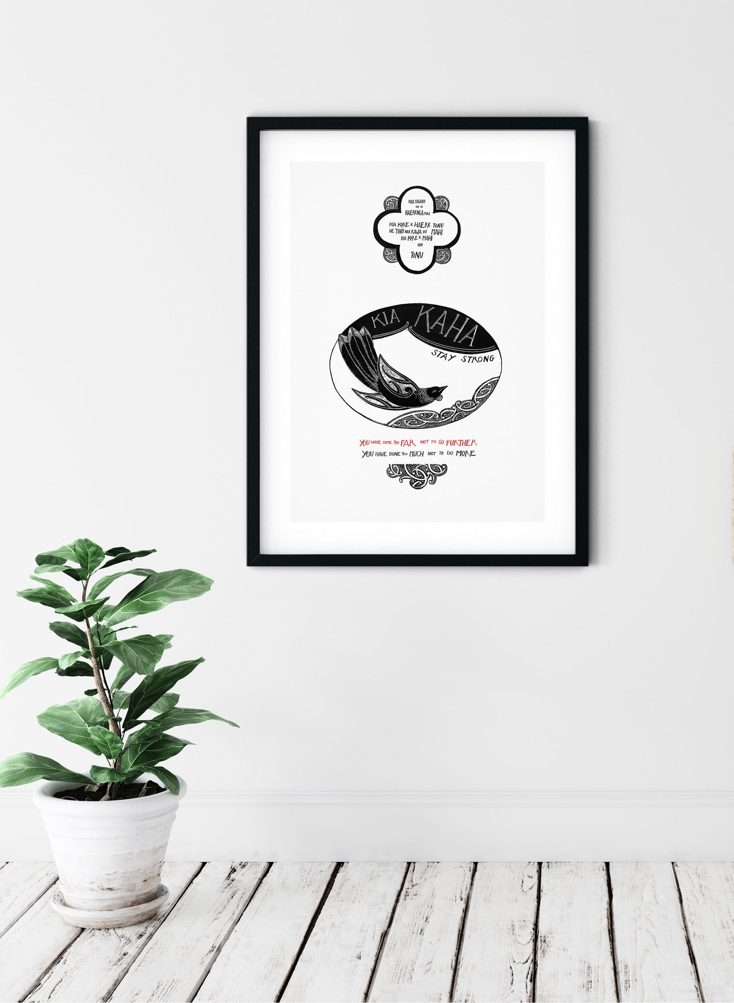 Stay Strong - Giclée Print