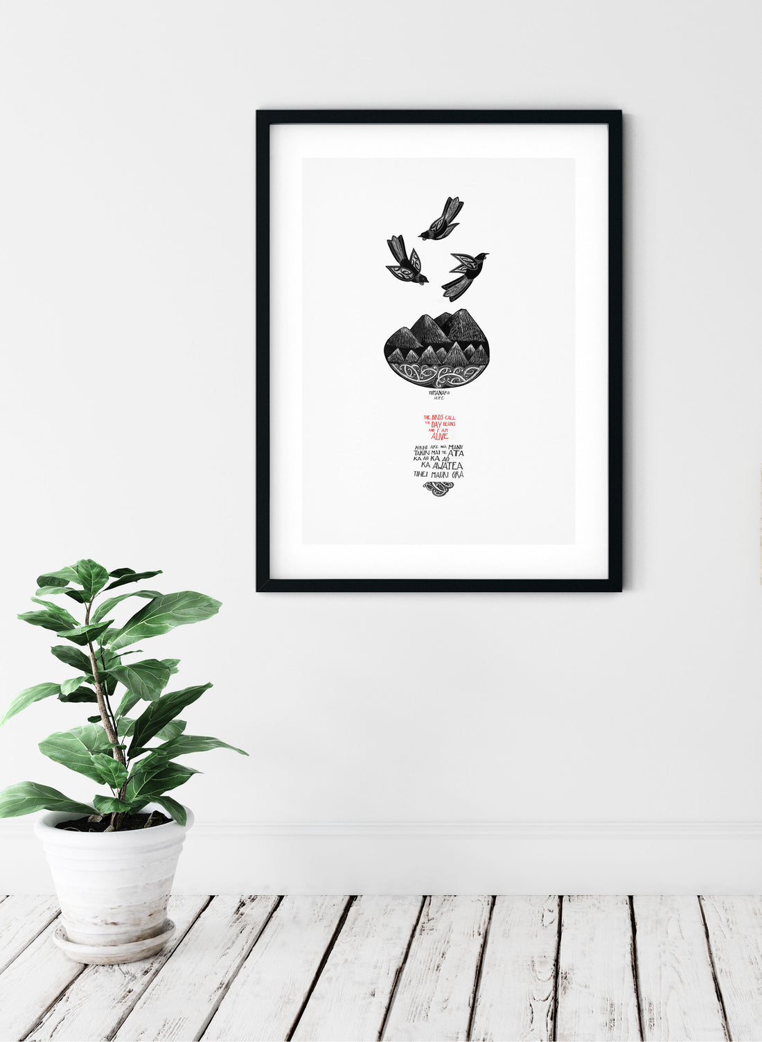 Tumanako - Giclée Print