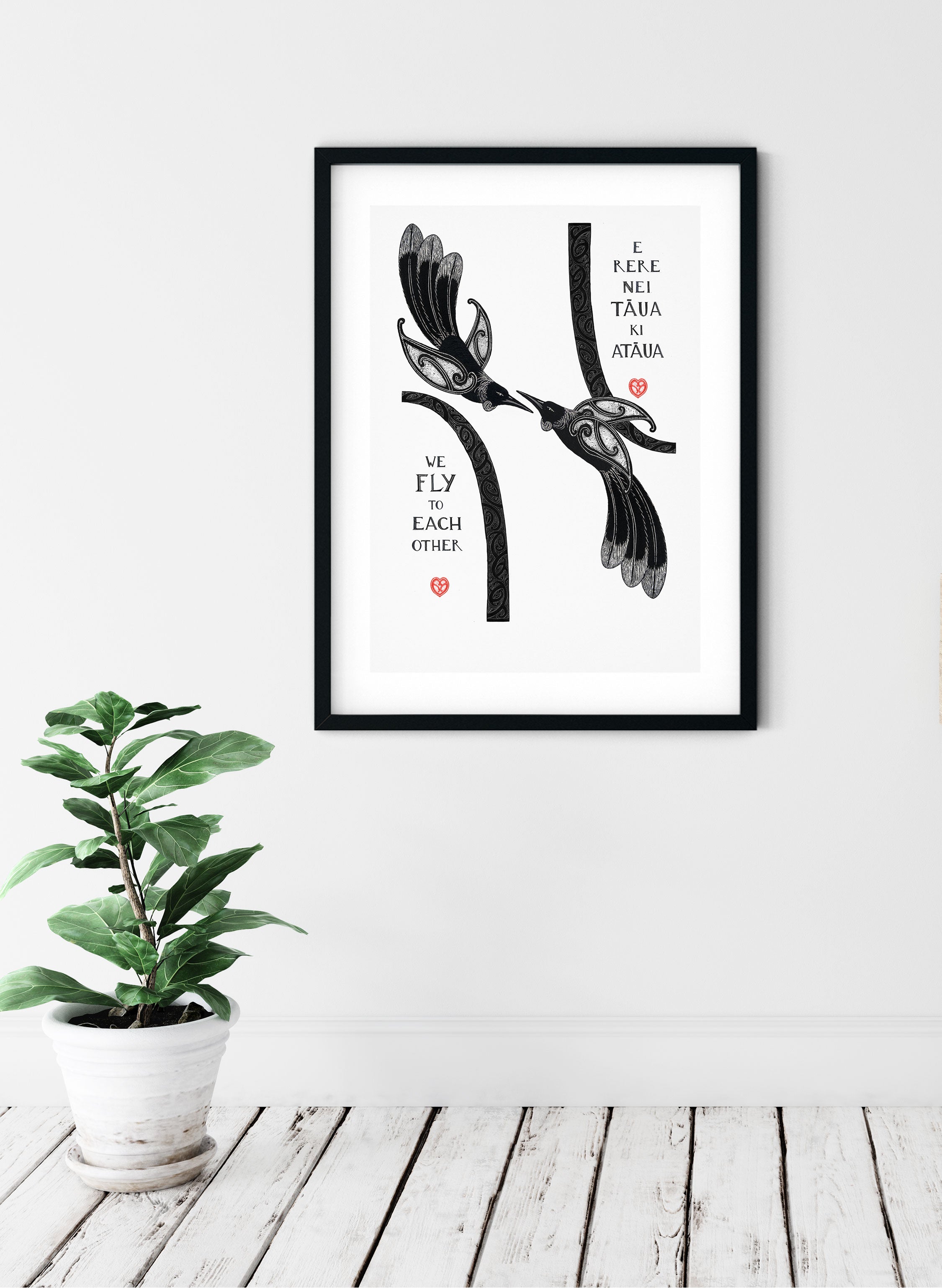 We Fly to Each Other - Giclée Print