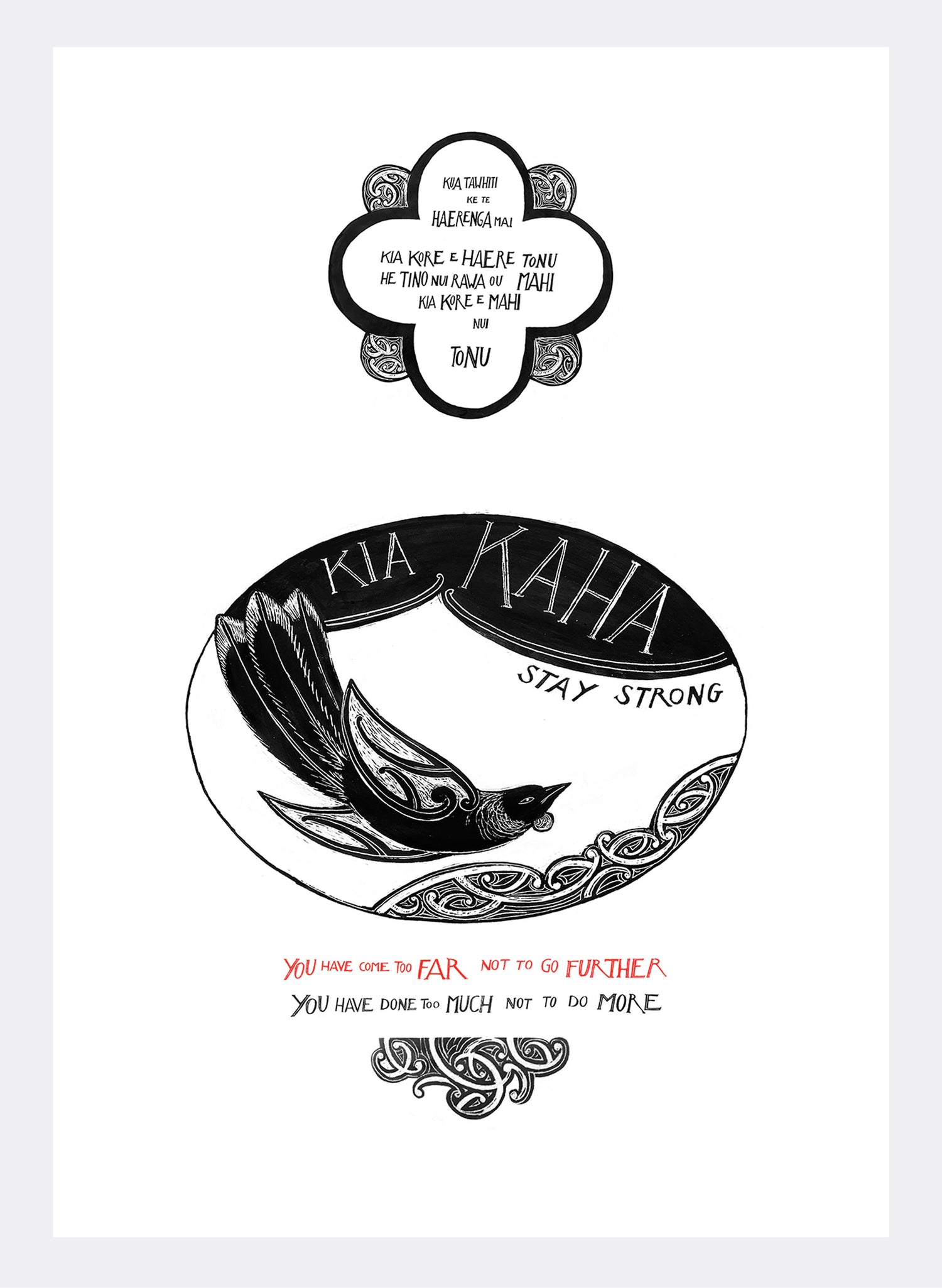 Stay Strong - Giclée Print