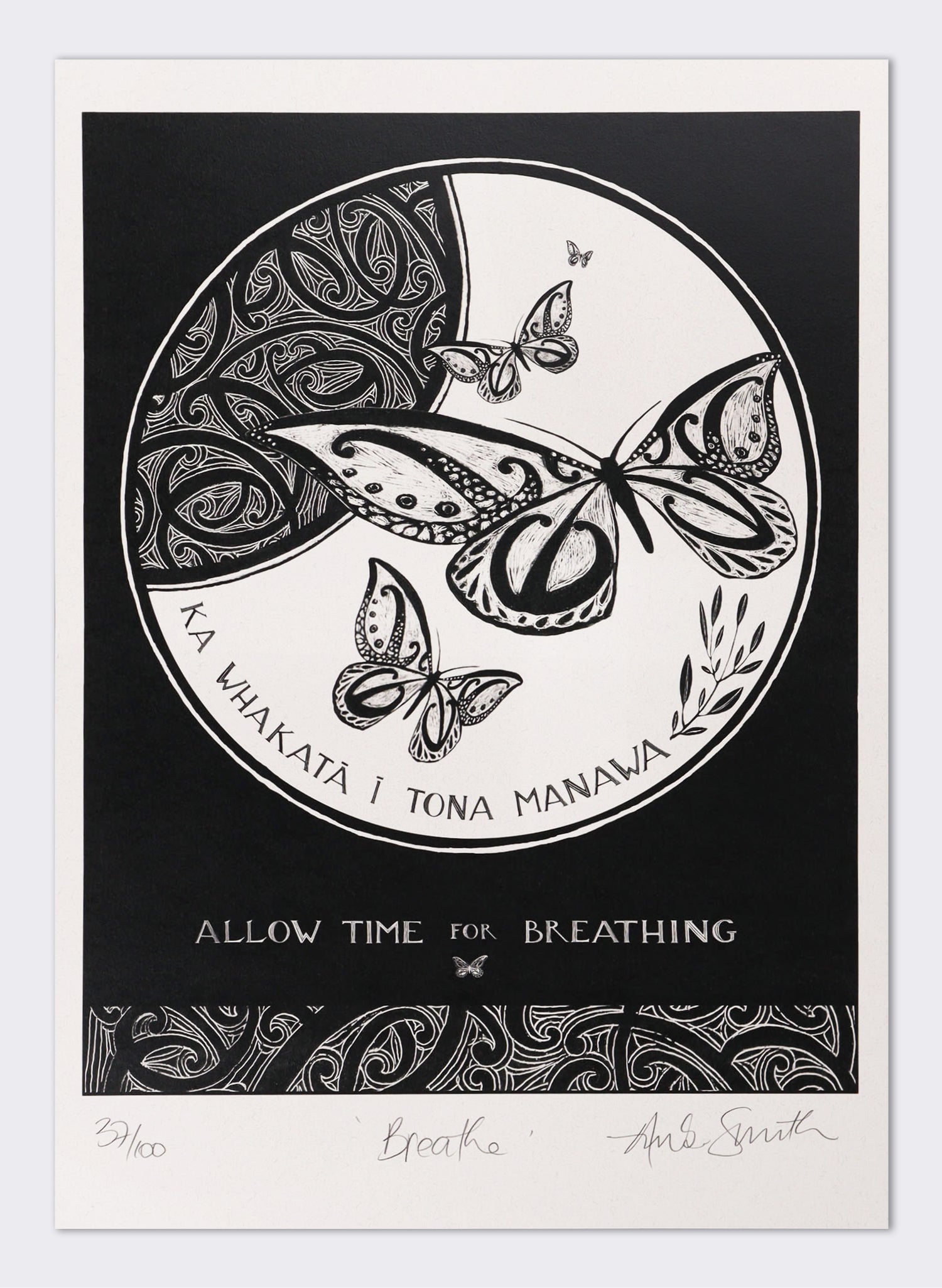 Breathe - Giclée Print