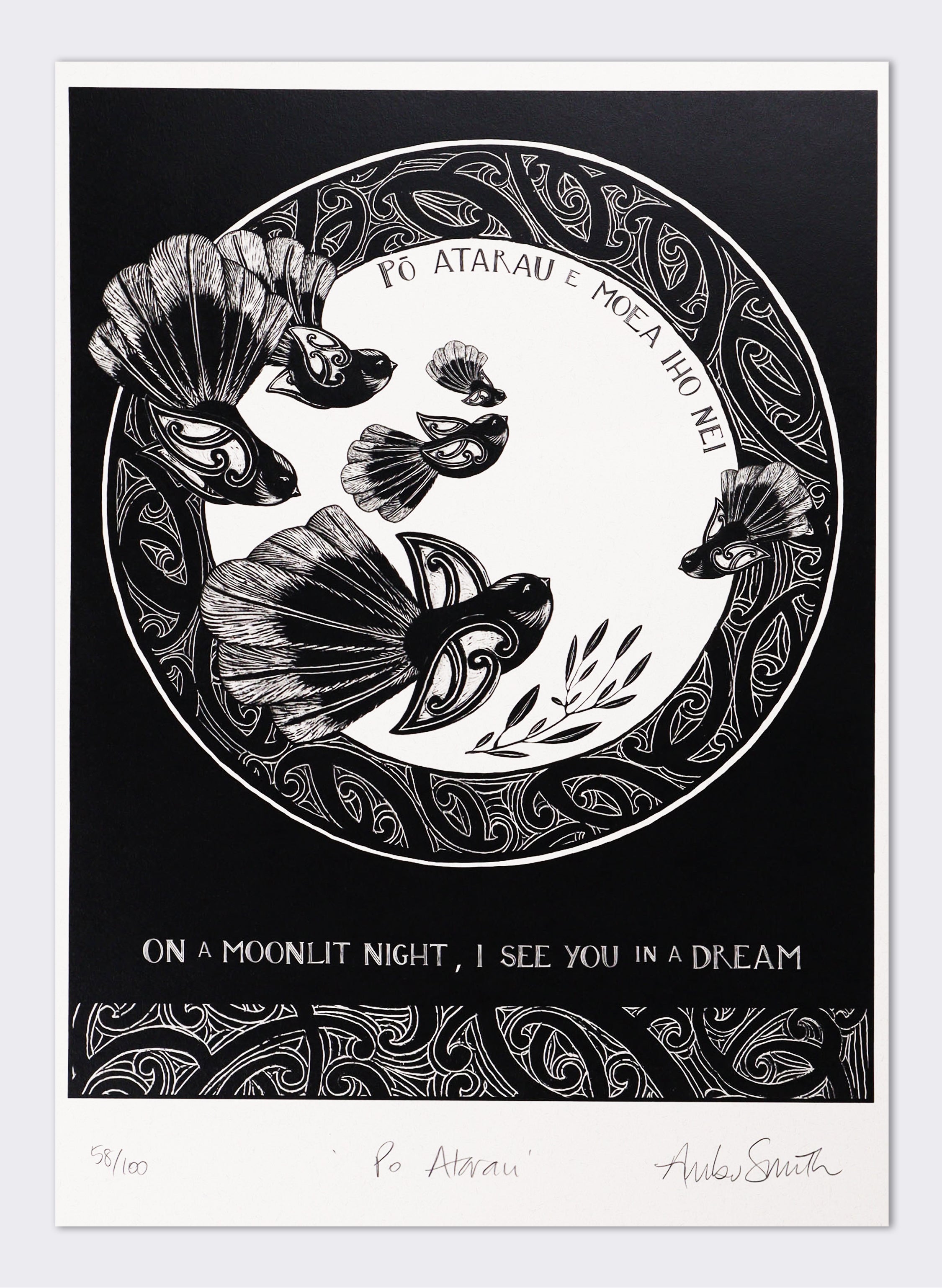 Po Atarua - Giclée Print