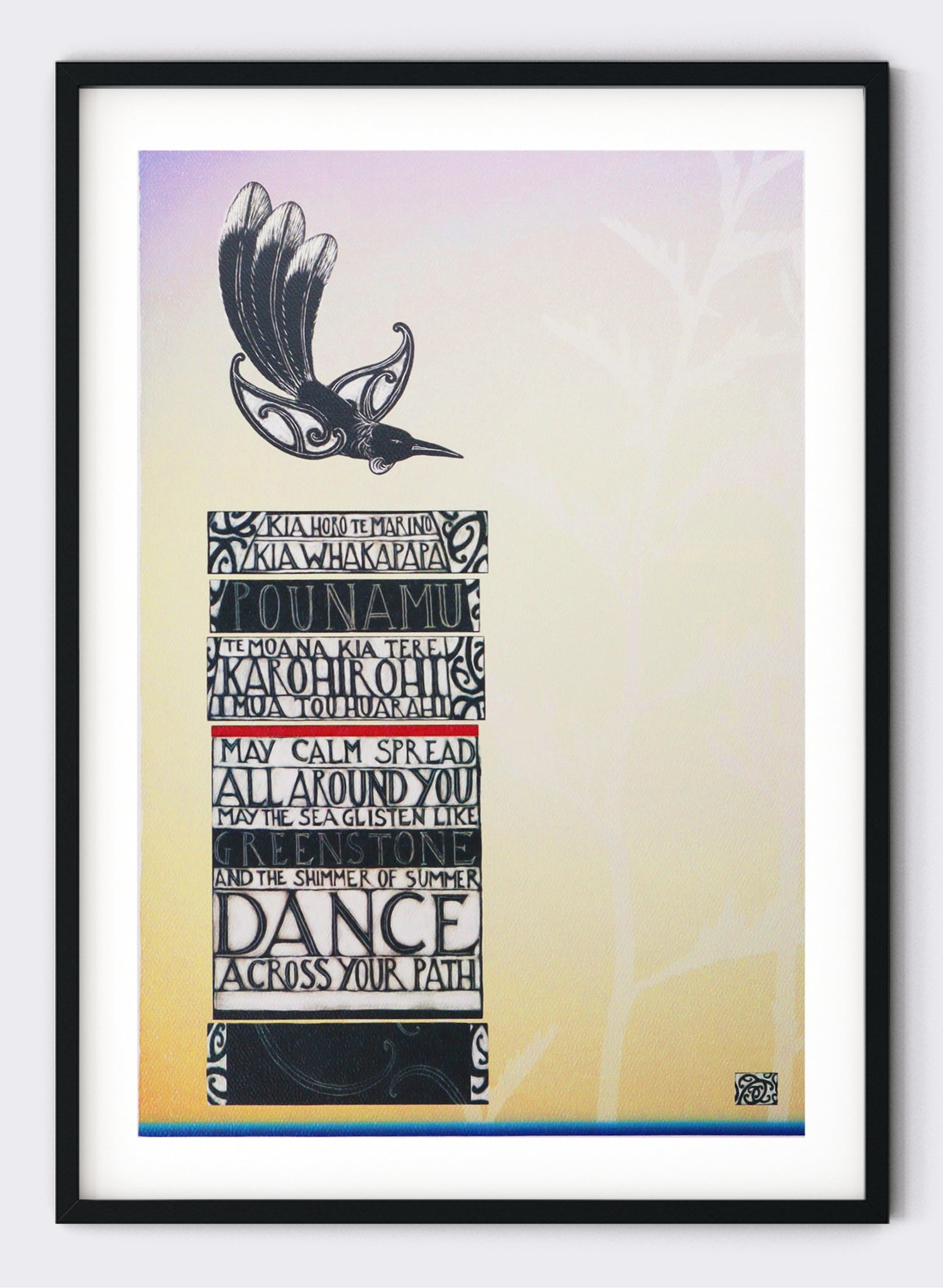 Dance - Giclée Print